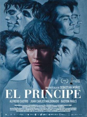 Принц онлайн